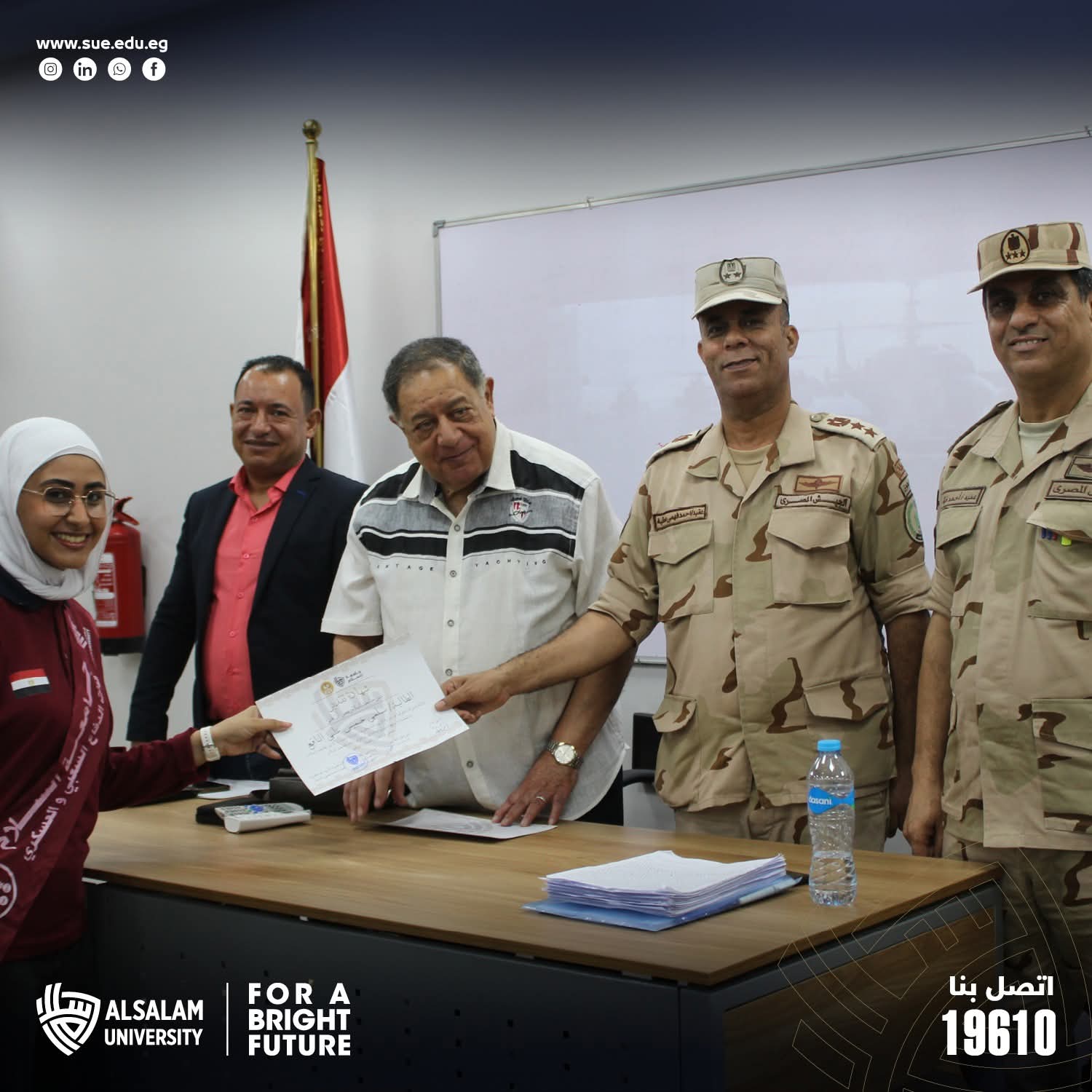 جامعة السلام تنظم فعاليات دورة التربية العسكرية السابعة