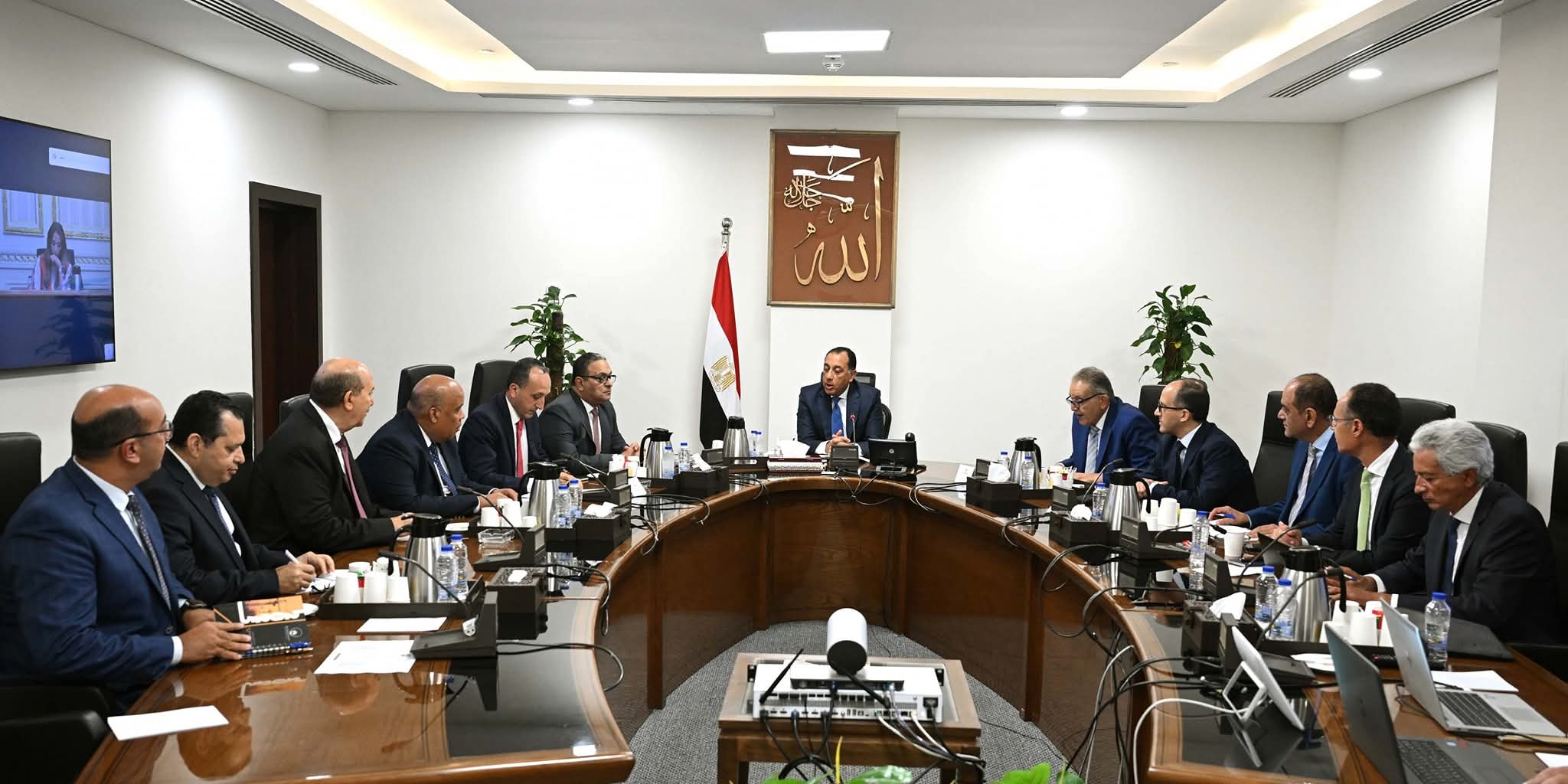 أوكازيون لخفض الأسعار.. 4 أغسطس المقبل