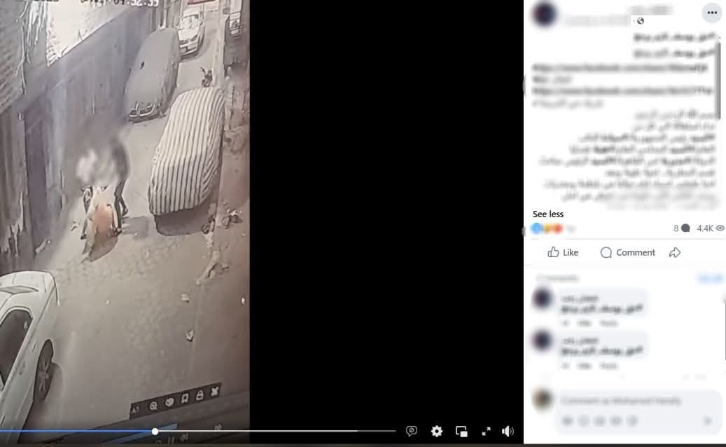 مشاجرة المطرية انتهت بقتيل.. وضبط الجانى