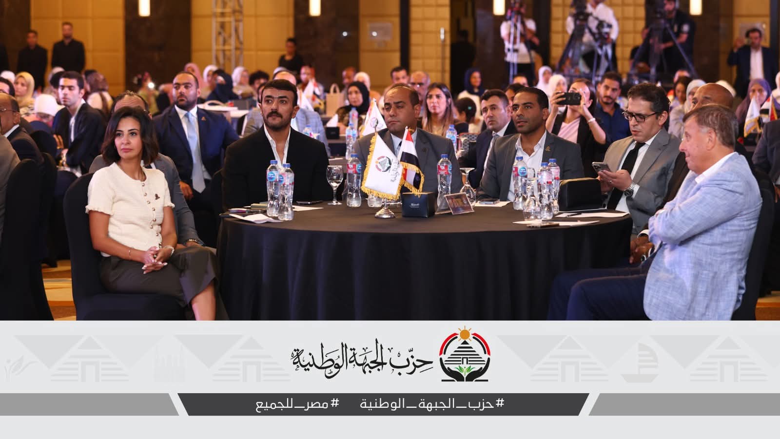 حزب الجبهة الوطنية يكرّم أوائل الثانوية العامة