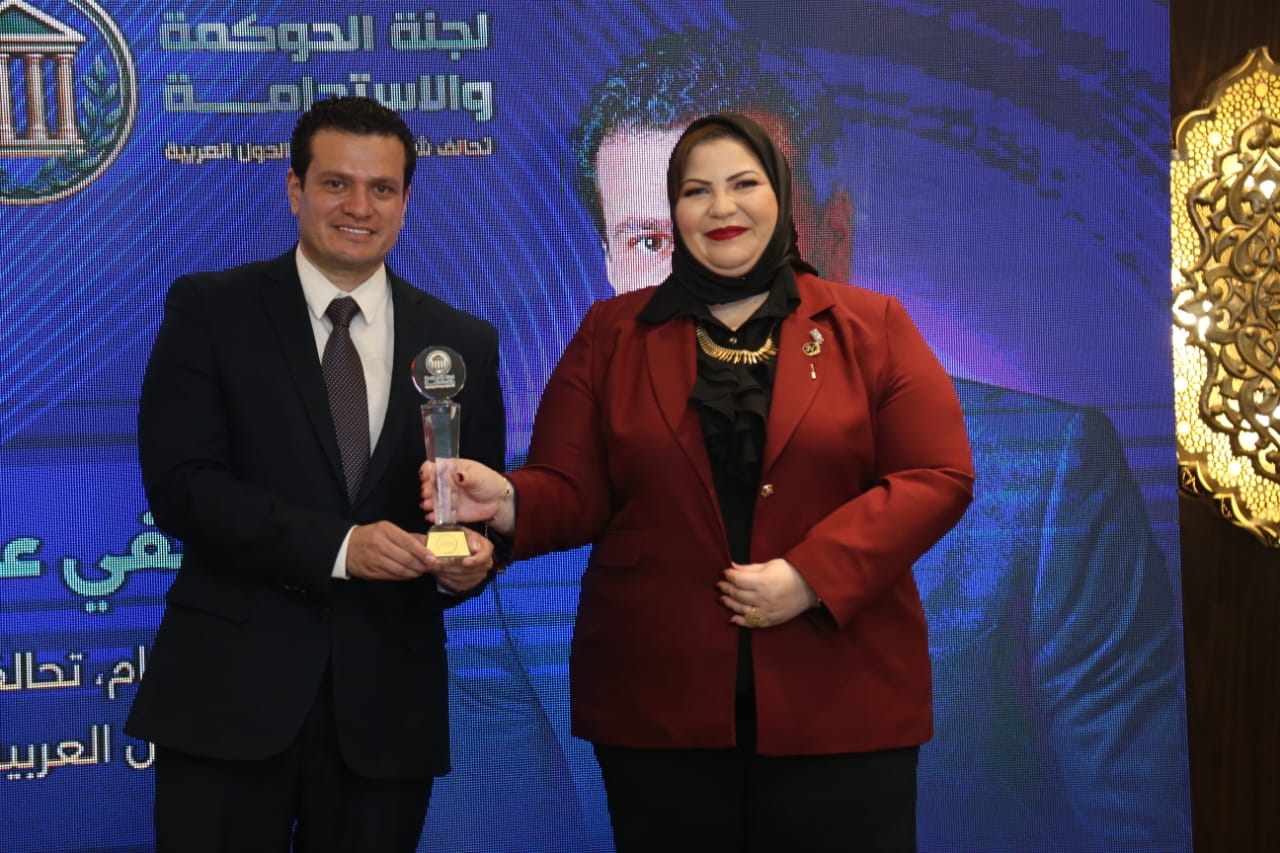 د. نورهان حسن تقود لجنة الحوكمة والاستدامة العربية لتعزيز الشفافية والتنمية في المنطقة