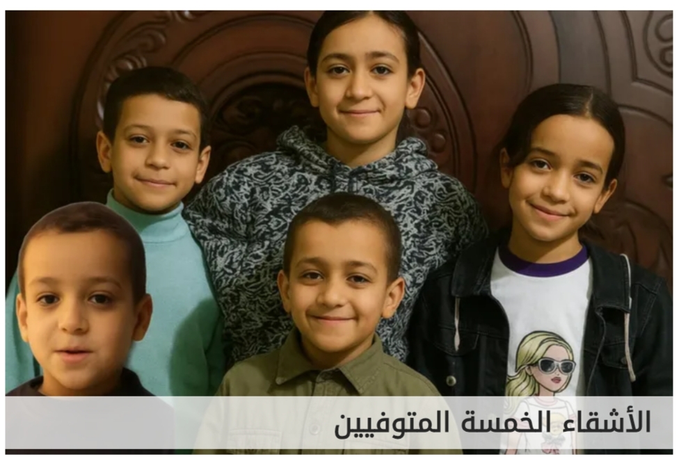 فاجعة جديدة في دلجا.. وفاة الطفلة السادسة من أسرة واحدة بالمنيا