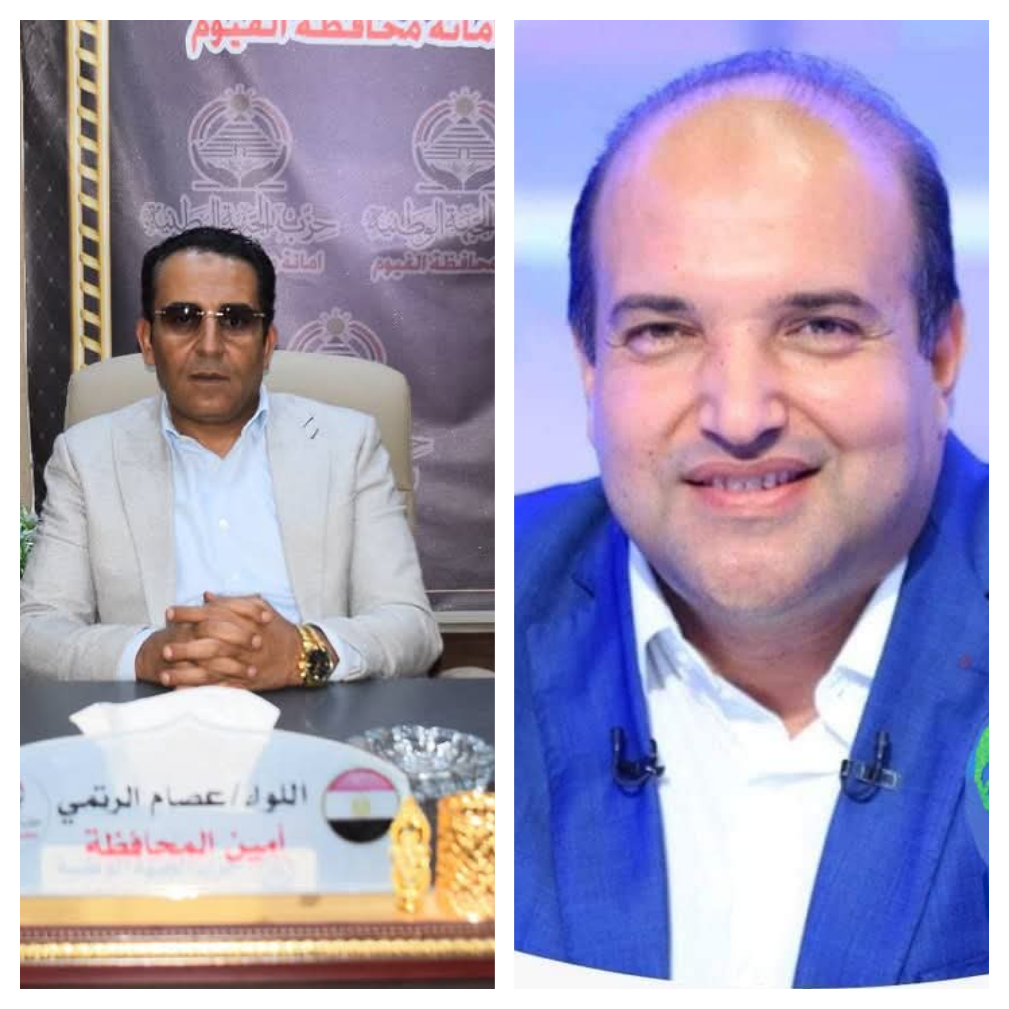 سباق الترشح لانتخابات الشيوخ بالفيوم يشتعل في اليوم الأول..  هويدي عن الشعب الجمهوري والرتمي عن الجبهة الوطنية