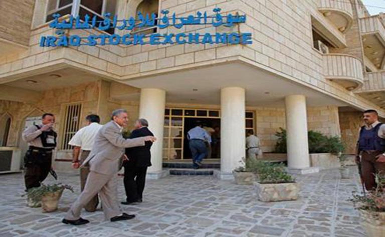 سوق العراق للأوراق المالية يتداول أكثر من 8 مليارات سهم .. خلال يونيو