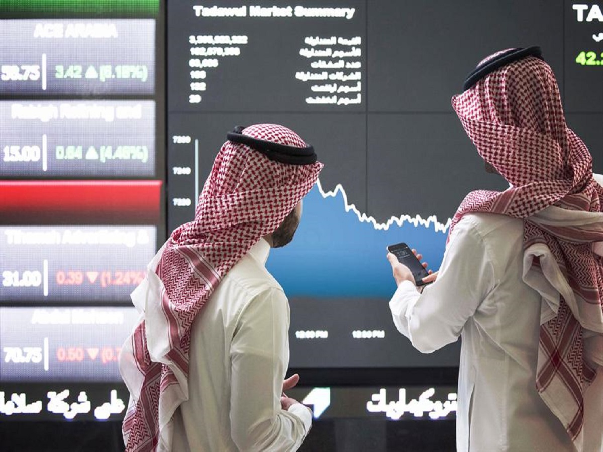 مؤشر سوق الأسهم السعودية .. يغلق تداولاته على انخفاض