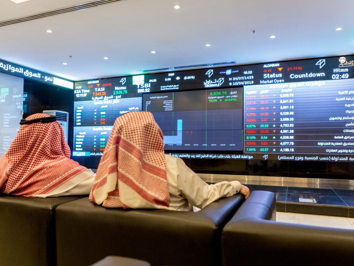مؤشر الأسهم السعودية .. يغلق منخفضا