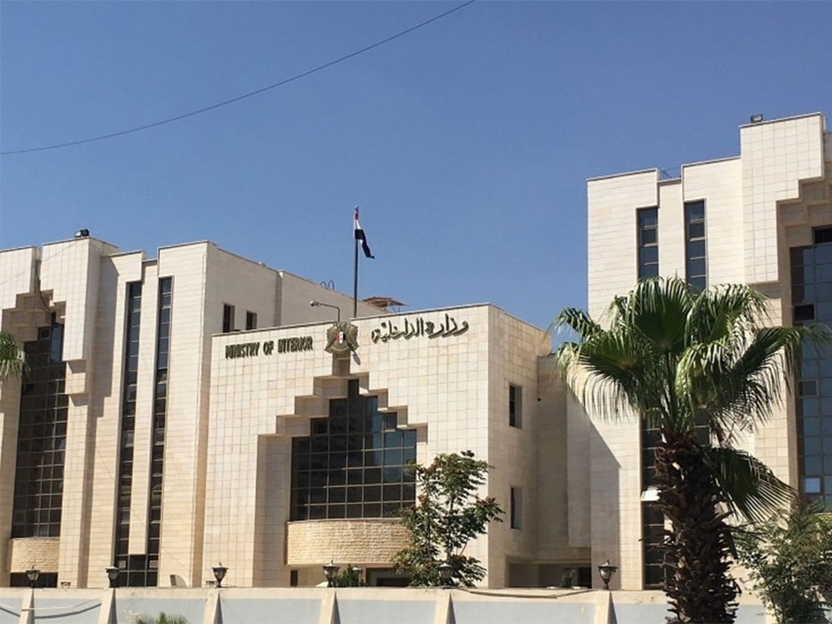 الداخلية السورية: مقتل 30 شخصا .. في اشتباكات مسلحة بمحافظة السويداء