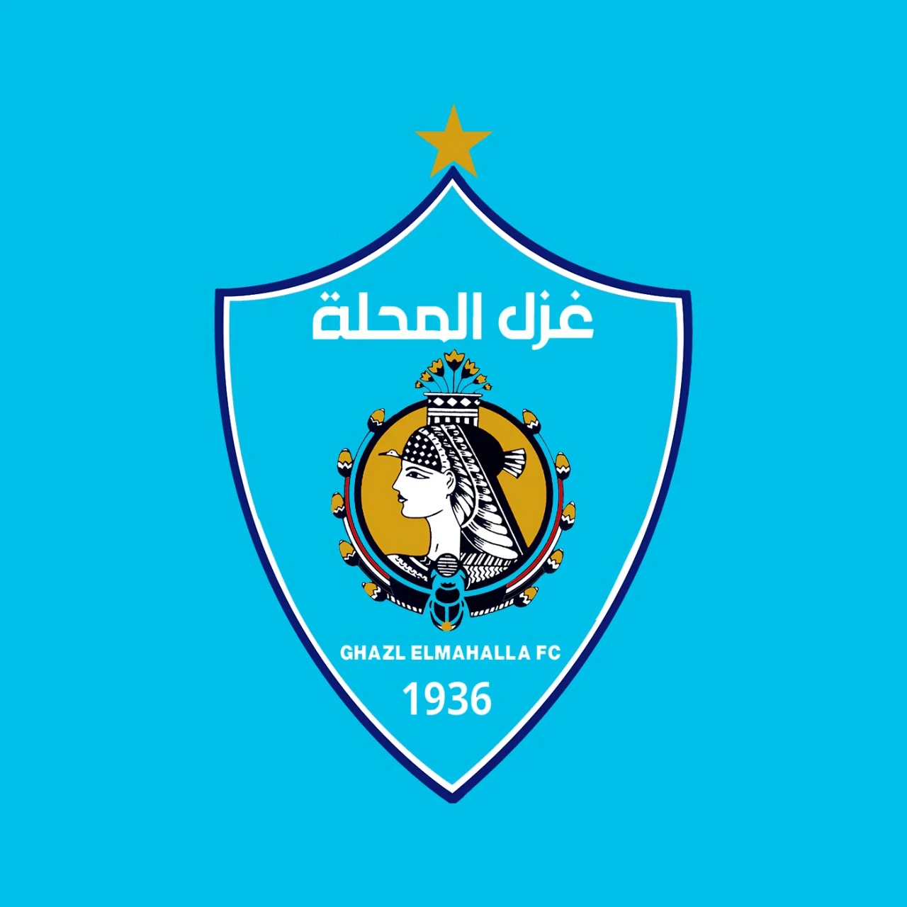 تعرف علي قائمة غزل المحلة لمواجهة الأهلي في الدوري المصري