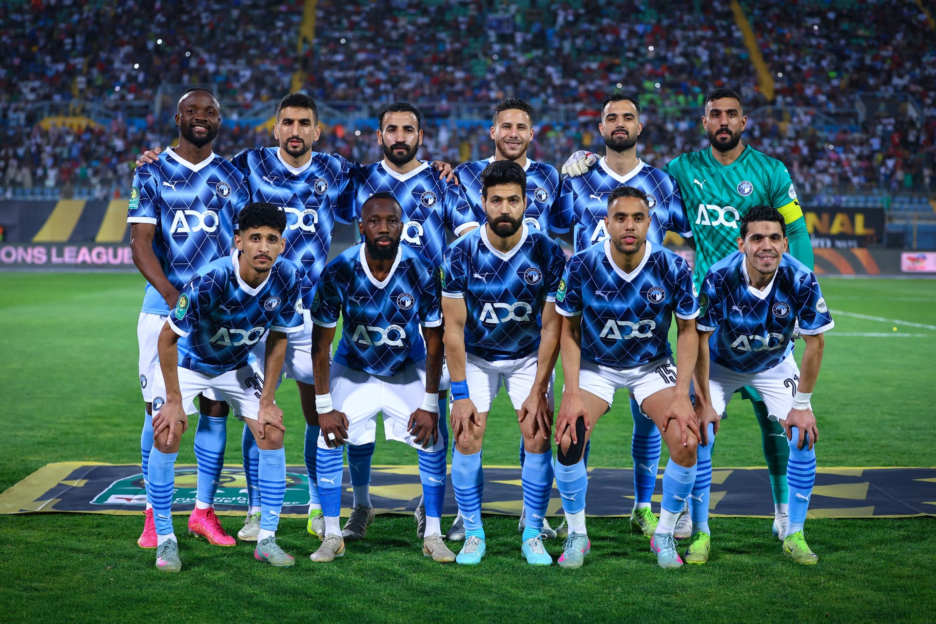 تعرف علي موعد مباراة بيراميدز وأوكلاند سيتي فى بطولة كأس الإنتركونتيننتال للأندية