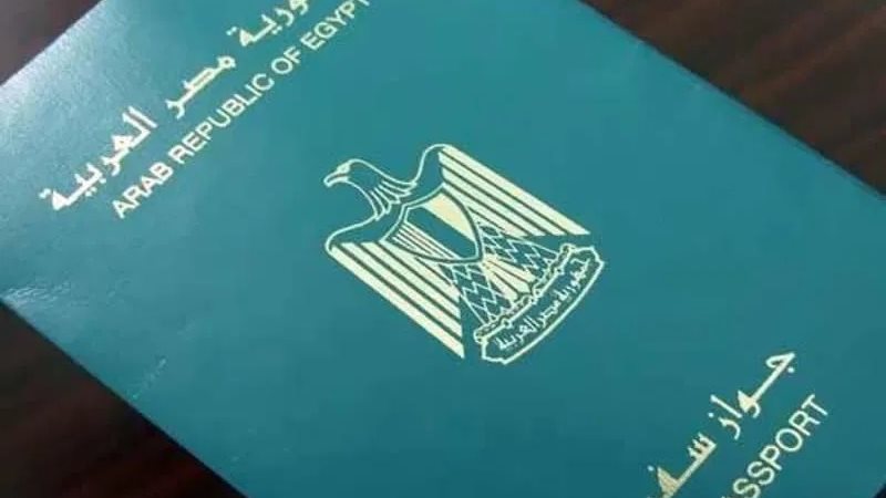 خطوات استخراج تصريح سفر للخارج 2025 مستعجل