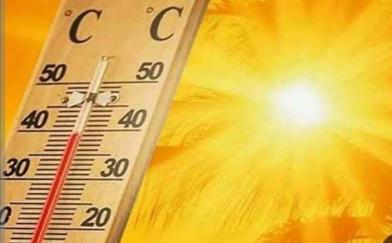 حالة الطقس المتوقعة غدًا الجمعة 29-8-2025 في مصر