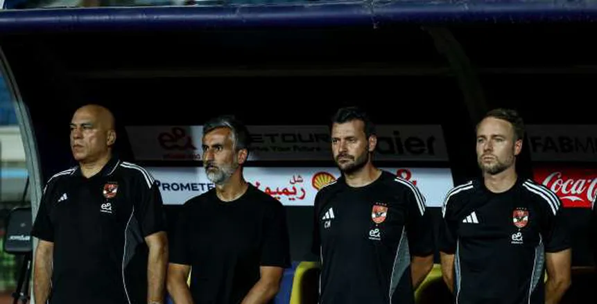 قرار حاسم من الأهلي بشأن مصير ريبيرو قبل قمة بيراميدز