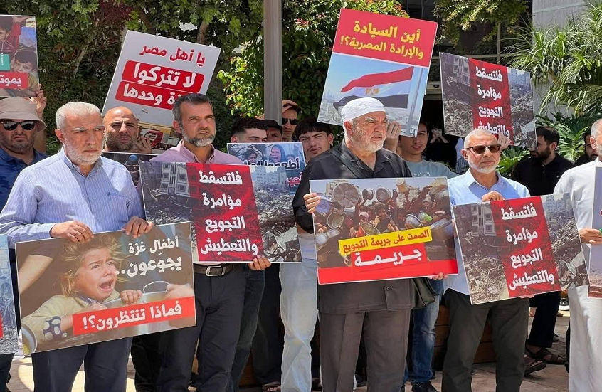 سخرية على مواقع التواصل من مظاهرات إخوان الشيطان أمام السفارة المصرية فى تل أبيب