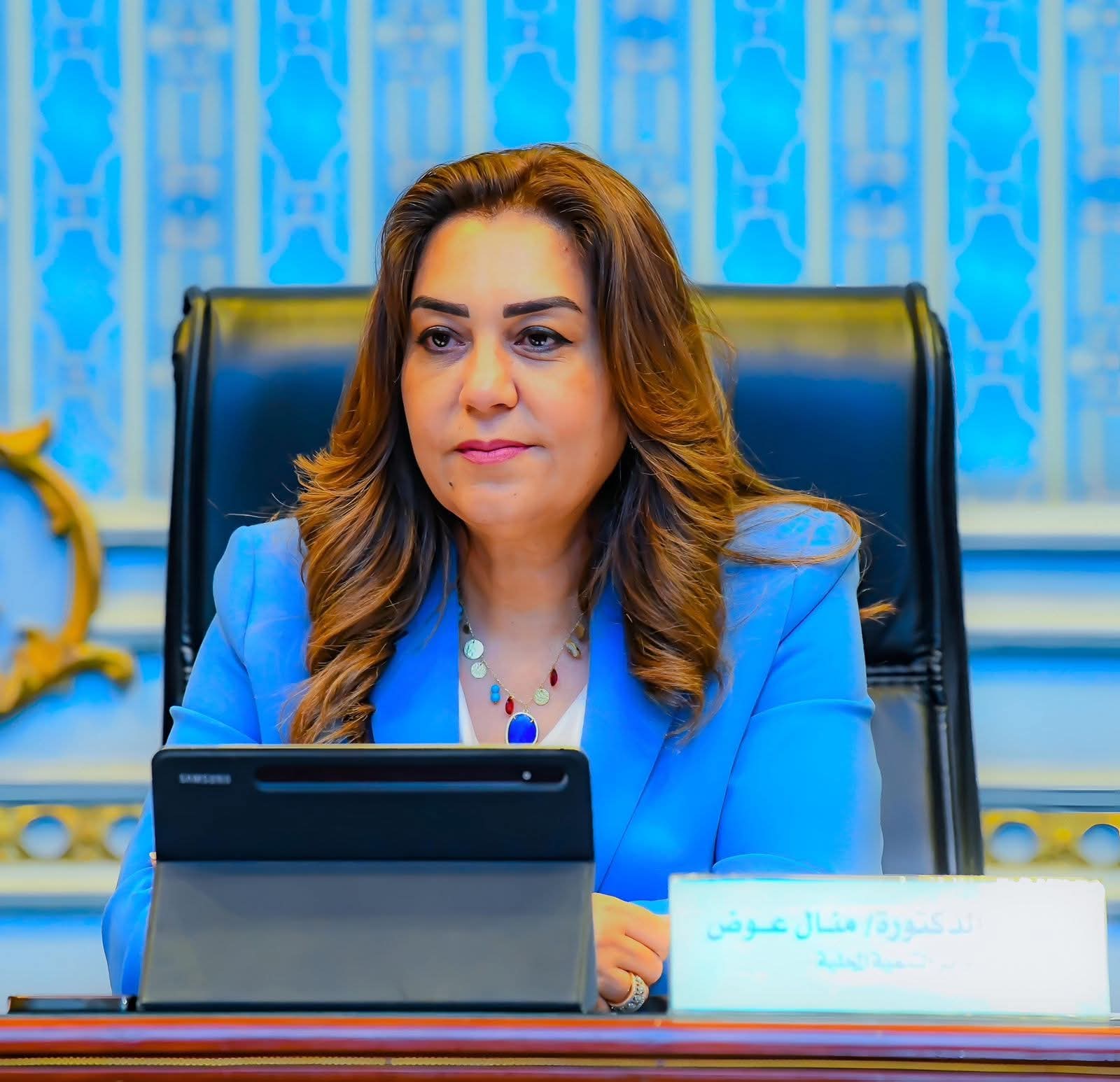 عامل نظافة بالزقازيق توفى أثناء تأدية عمله ..ومنال عوض تنعيه