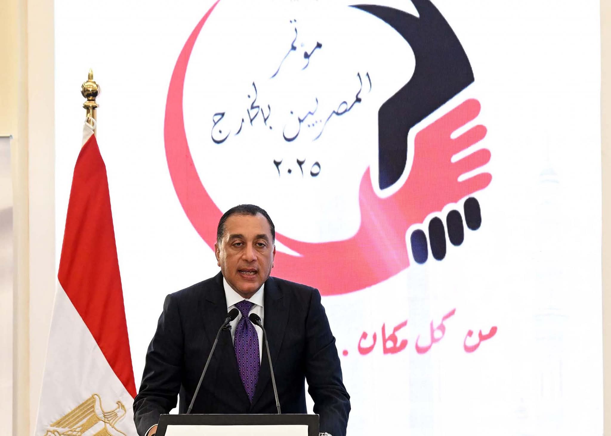 رئيس الوزراء لأبناء مصر بالخارج: ملف رعاية المصريين فى الخارج يحظى بأولوية قُصوى