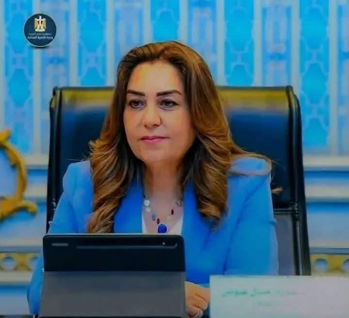 .منال عوض: تدريب أكثر من 7000 موظف بمركز سقارة خلال عام