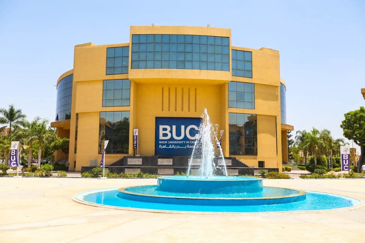 جامعة بدر الـ33 عالميا فى تصنيف الجامعات العالمية الأكثر ابتكارا لعام 2025