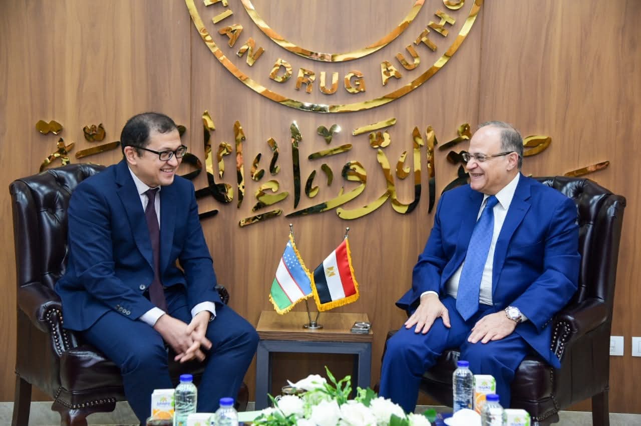 "الغمراوي" خلال لقائه السفير الأوزبكي: نسعى لبناء شراكة استراتيجية تعزز ريادة الدواء المصري عالميًا
