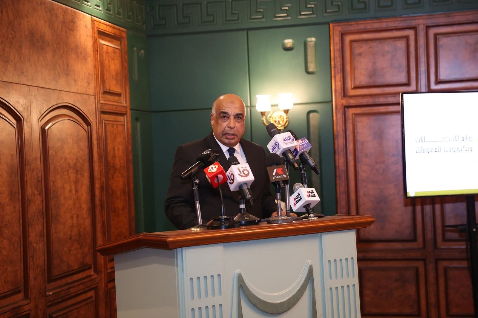 إطلاق منظومة التقاضى عن بُعد فى الدعاوى الجنائية