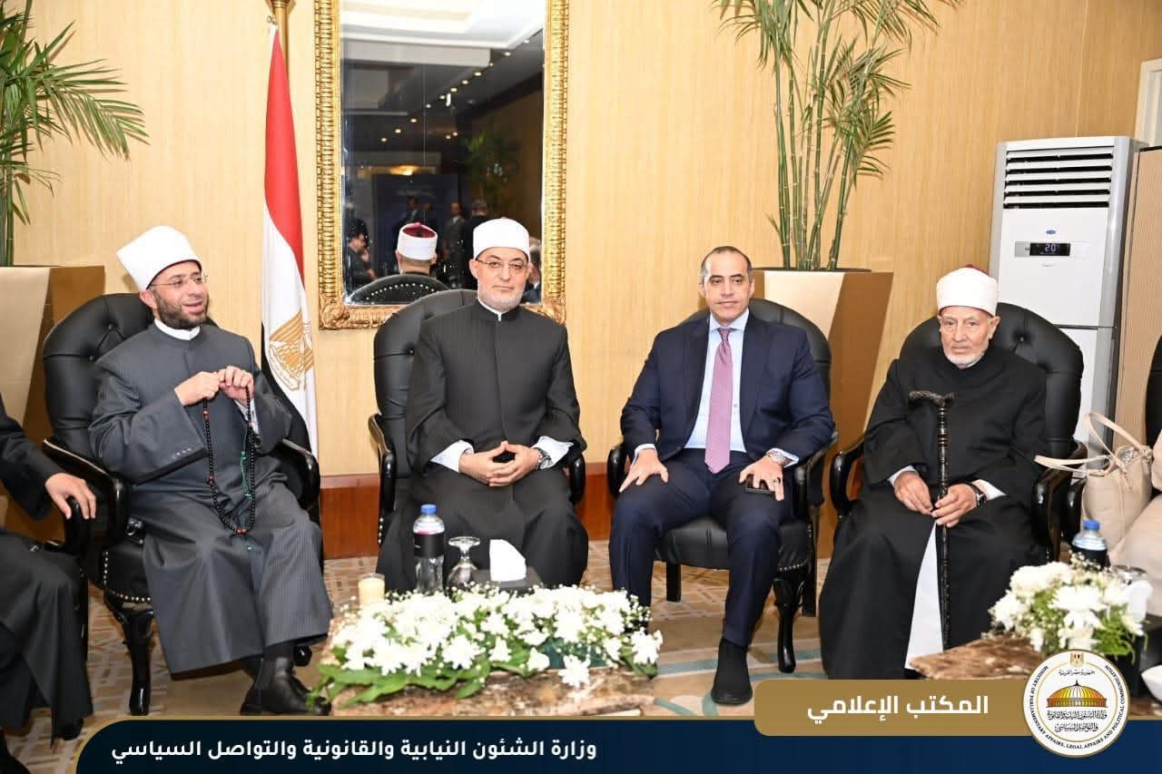 تكوين المفتي الرشيد العصري.. فى ختام مؤتمر  الإفتاء العالمى - الخبر لايف