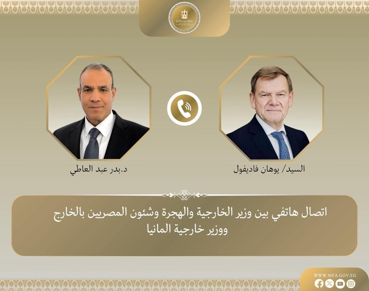 وزير الخارجية ونظيره الألمانى يبحثان التطورات الإقليمية