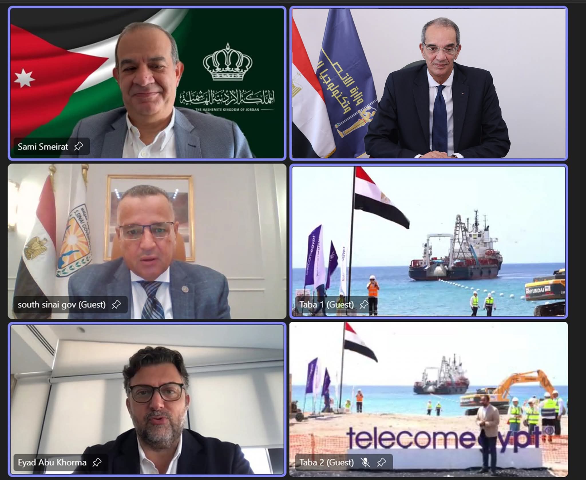 إنزال الكابل البحري عالى السعة "كورال بريدج" بمدينة طابا