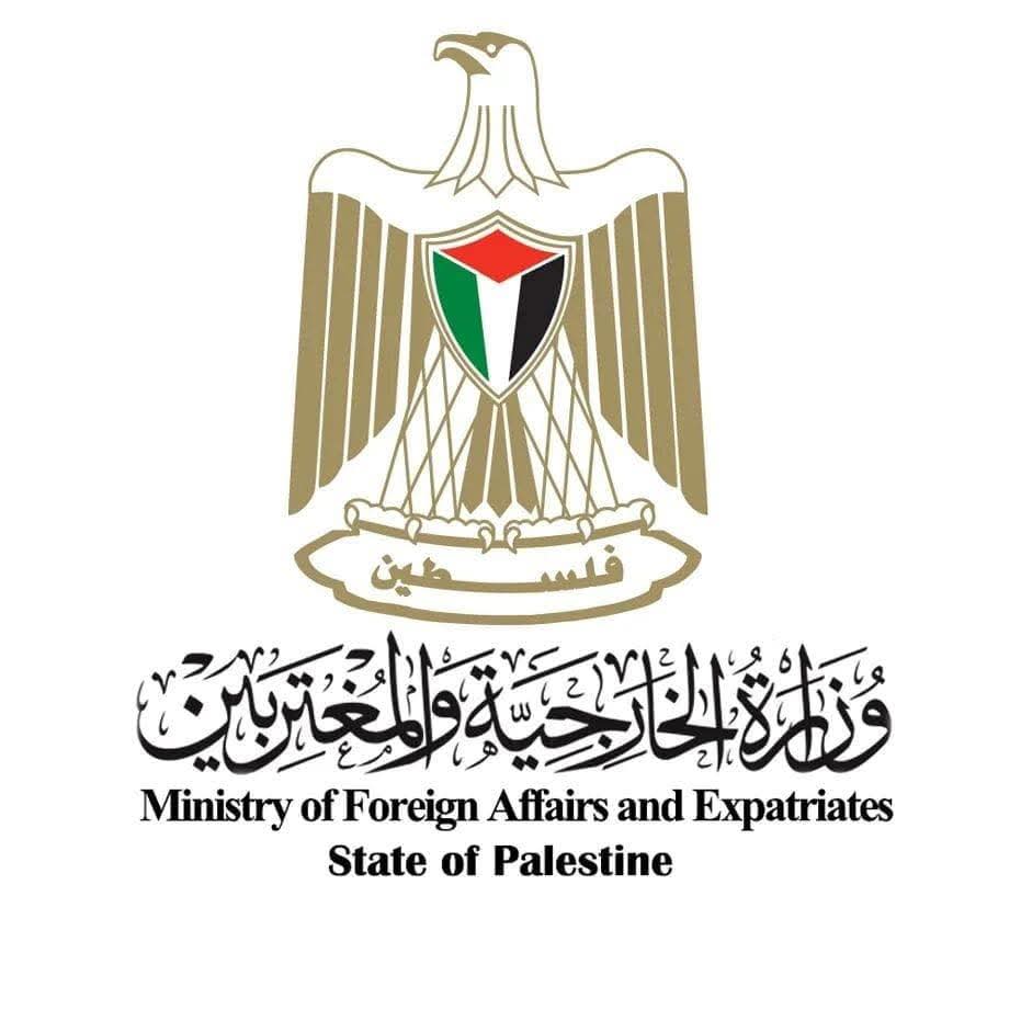 فلسطين: مصادقة الاحتلال على البناء الاستعمارى الجديد يقوض تطبيق حل الدولتين