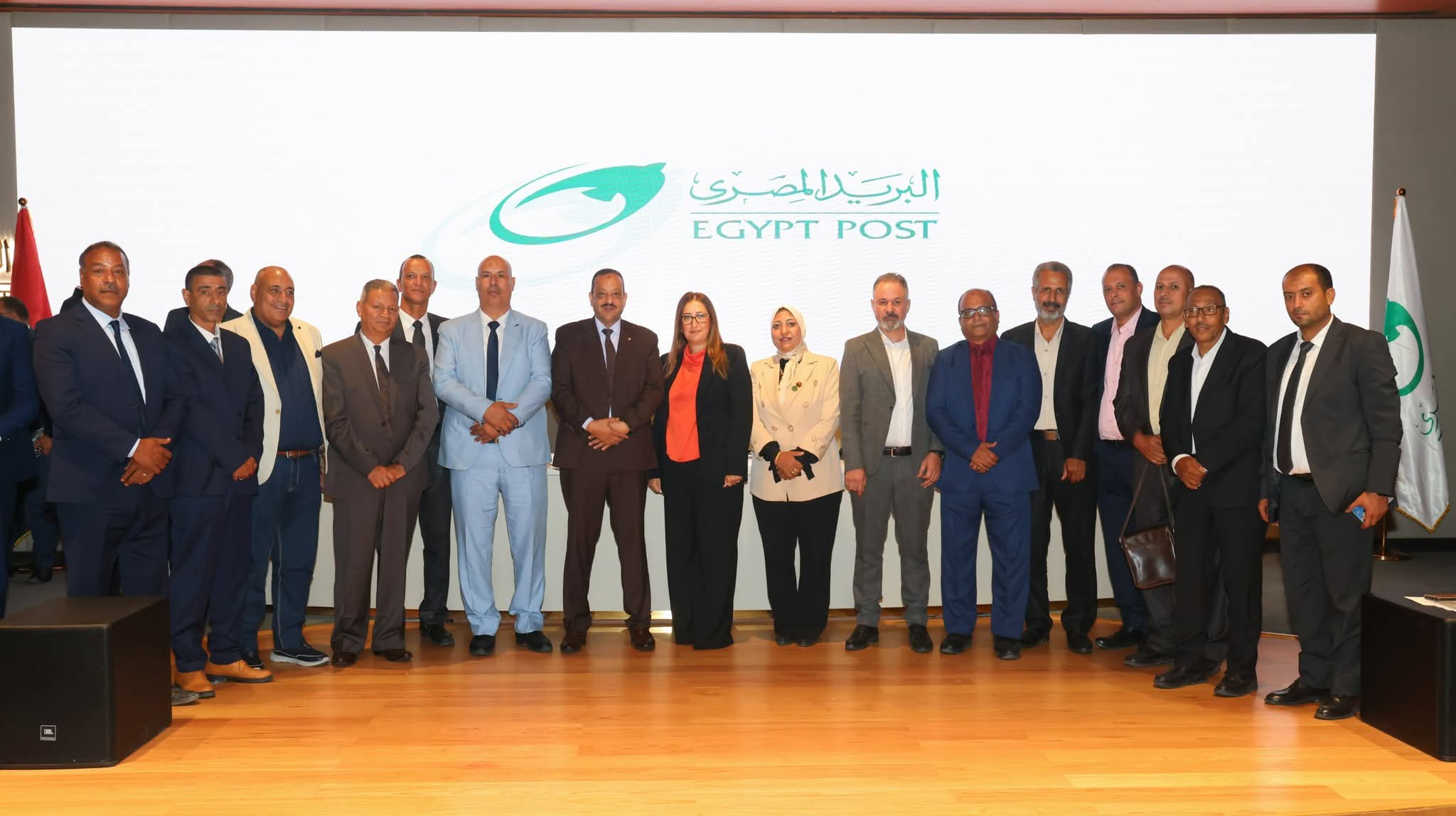 رئيس البريد: تعديل شامل لمشروع الرعاية الصحية