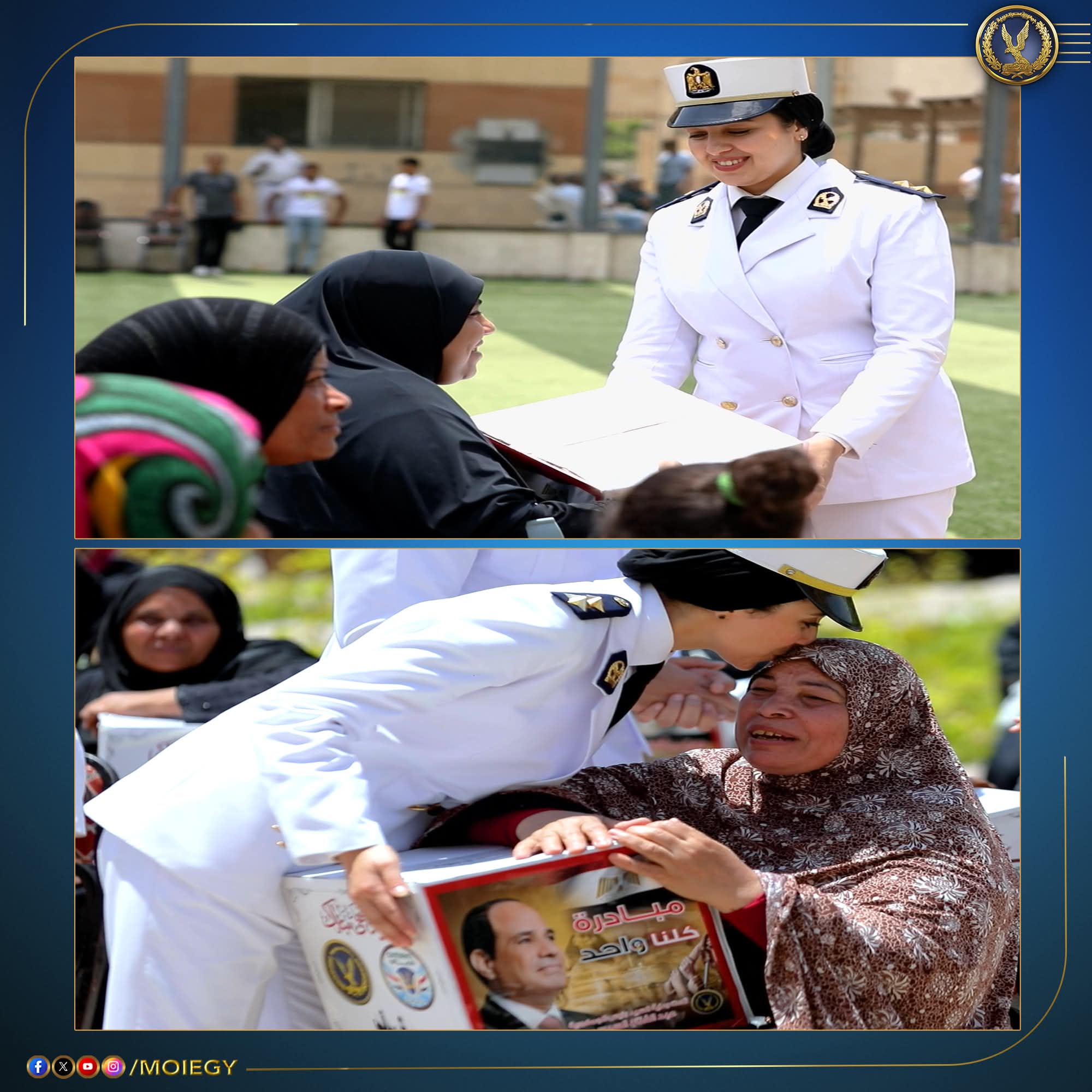 هدية الداخلية..مراكز تدريب للمرأة المعيلة داخل بالأسمرات