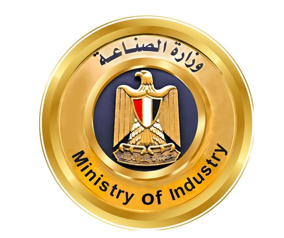 الصناعة:إنشاء مجمع صناعي متطور لإنتاج الزبيب