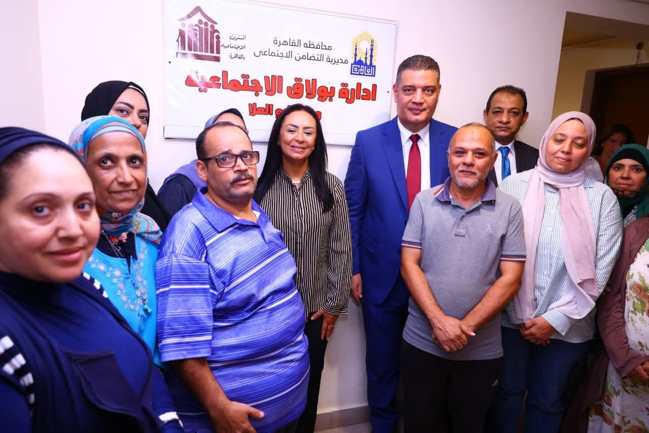 وزيرة التضامن تتفقد إدارة بولاق الإجتماعية