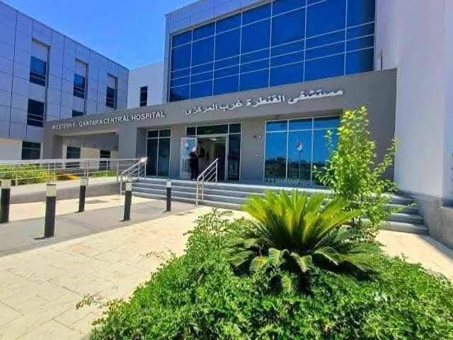 السبكى : تطوير مستشفى القنطرة غرب المركزي بالإسماعيلية.. نقلة نوعية لمنطقة غرب القناة وخدماتها الصحية