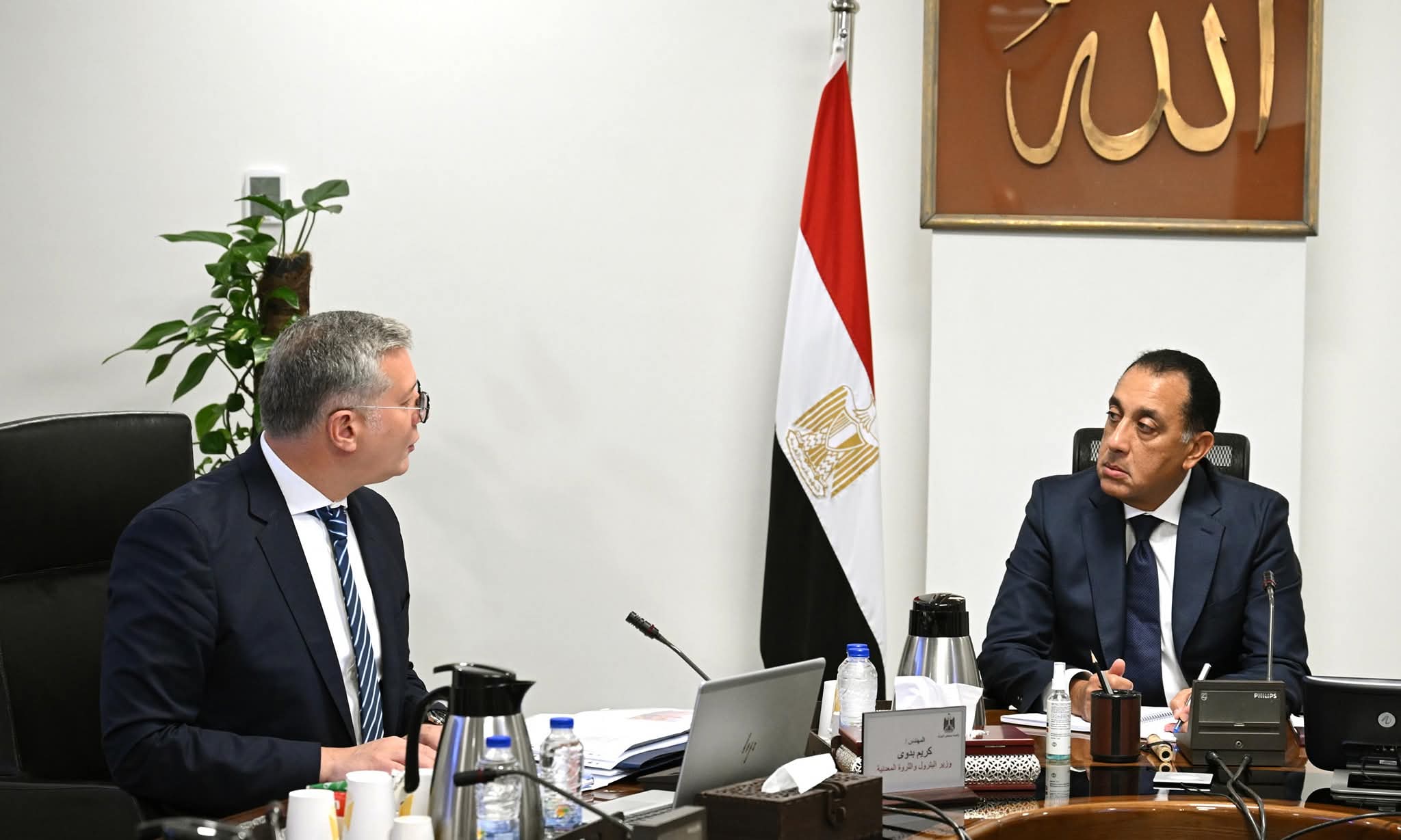 مدبولى يتابع جهود جذب المزيد من الشركات العالمية للاستثمار فى قطاع البترول