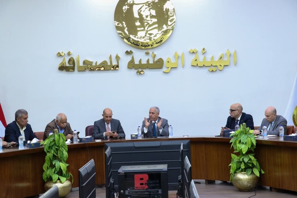 الهيئة الوطنية للصحافة..تناقش الخطة القومية لتطوير المحتوى الإعلامى 