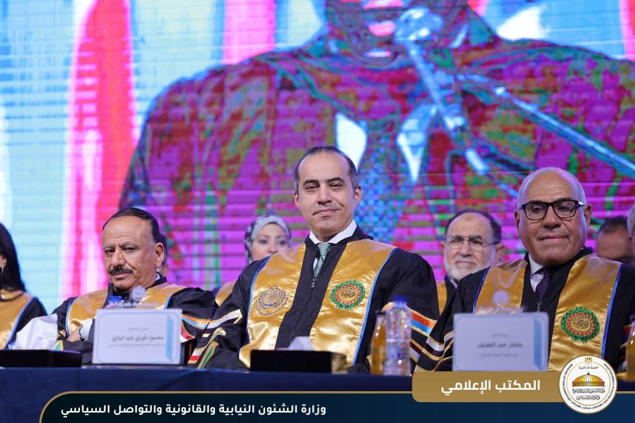 وزير الشئون النيابية يشهد حفل تخرج دفعة جديدة من الأكاديمية العربية للعلوم والتكنولوجيا والنقل البحري