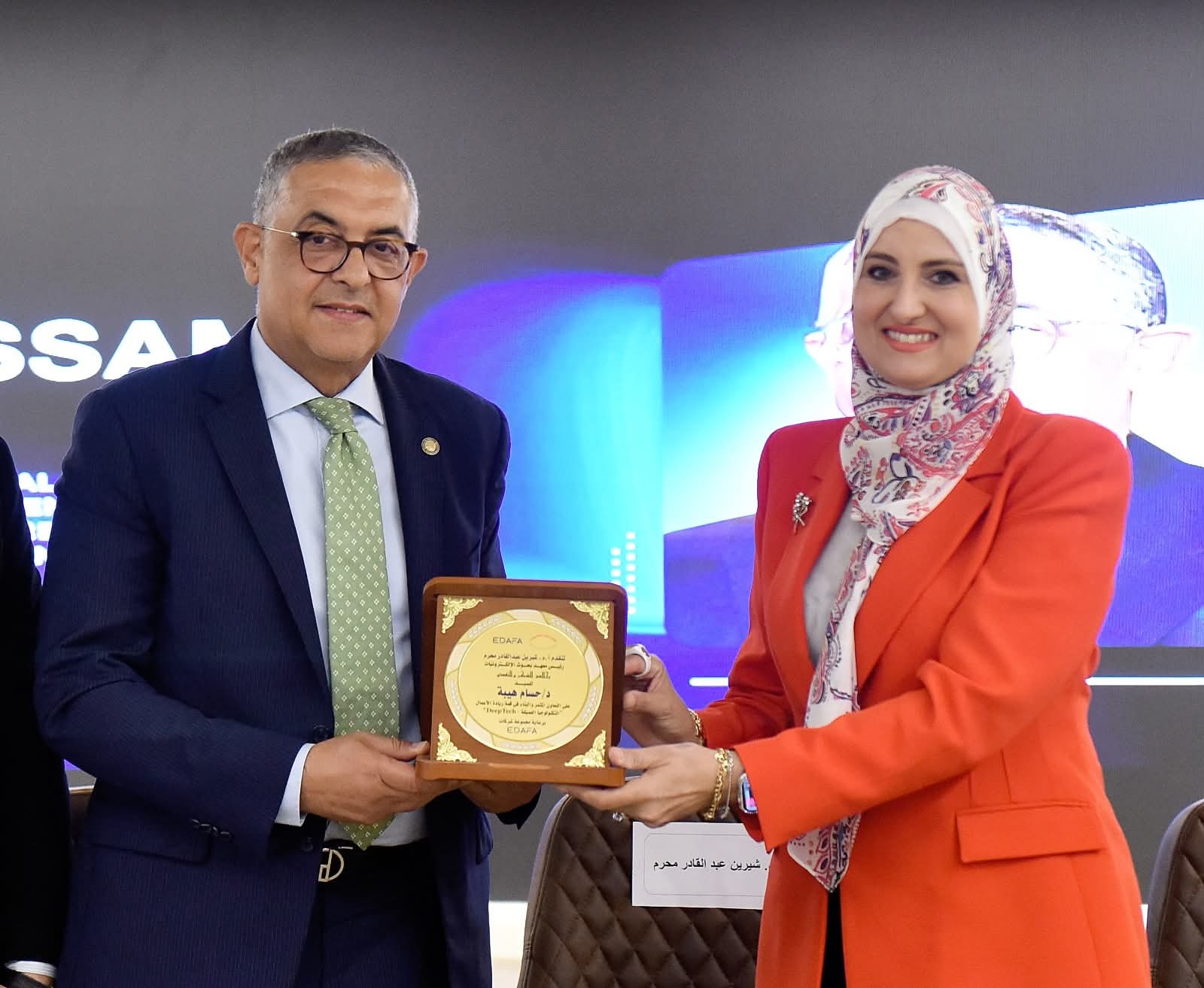 رئيس هيئة الاستثمار والمناطق الحرة: استراتيجية متكاملة لدعم الشركات الناشئة