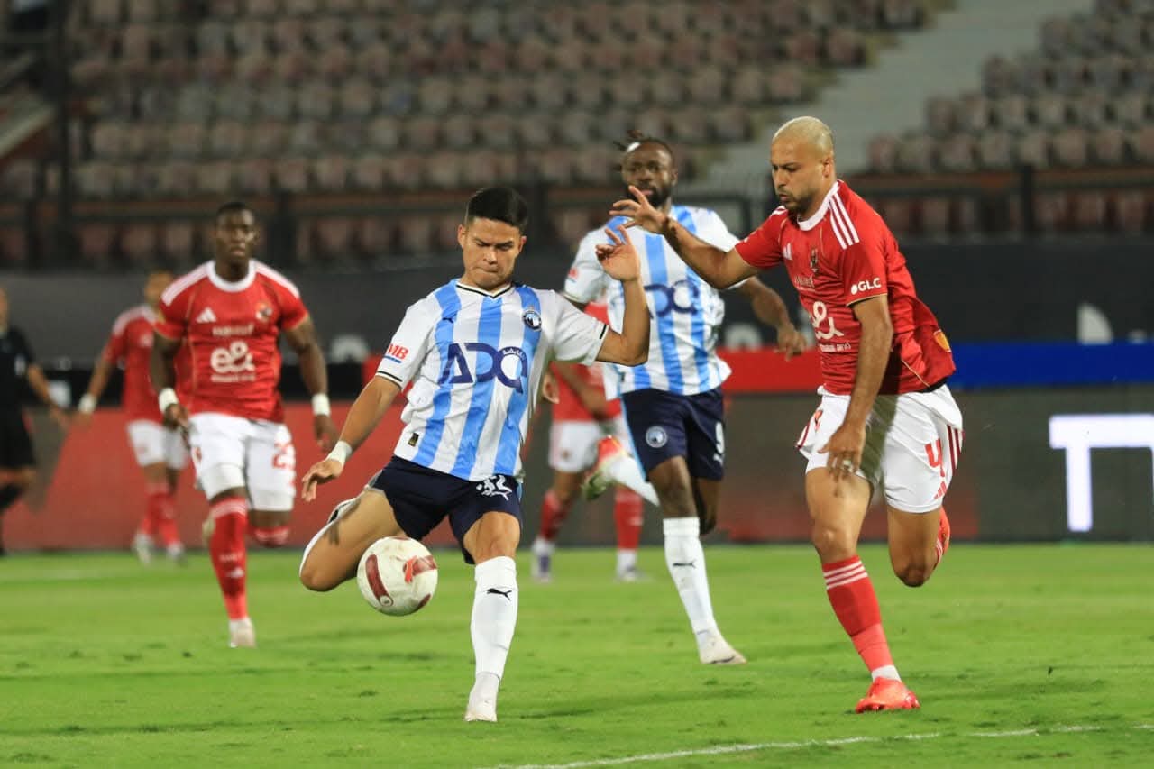 الأزرق السماوى..حرق الأحمر الأهلاوى