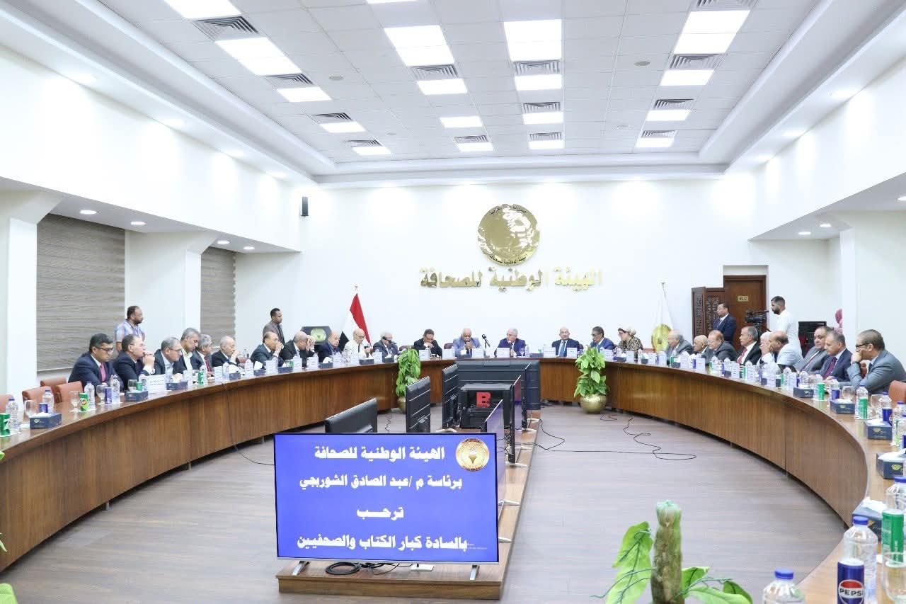 شيوخ المهنة وكبار الكتاب يناقشون تطوير المحتوى و الخطاب الإعلامى