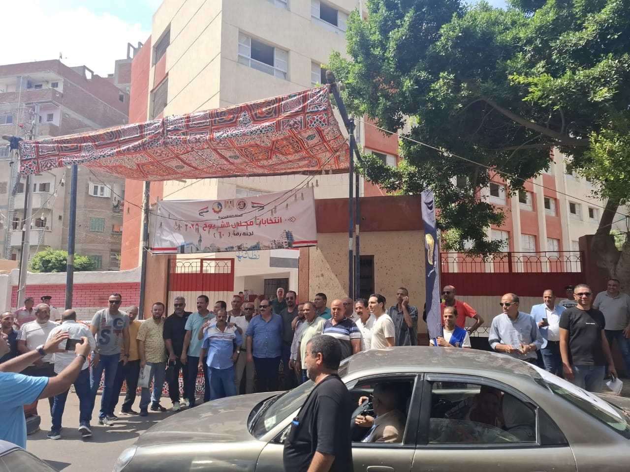 خطوة بخطوة.. اعرف لجنتك الانتخابية في انتخابات مجلس الشيوخ 2025 بالرقم القومي