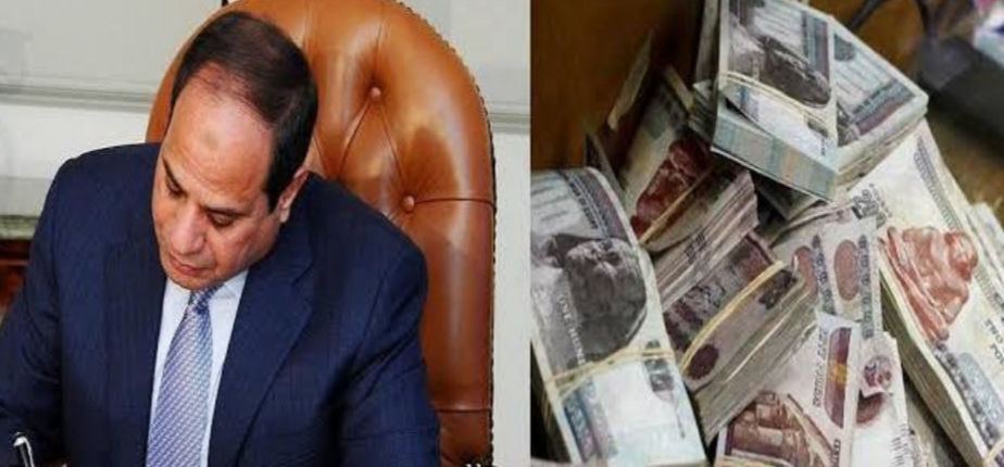 صرف منحة 1500 جنيه لملايين المواطنين .. هتأخدها بصورة البطاقة