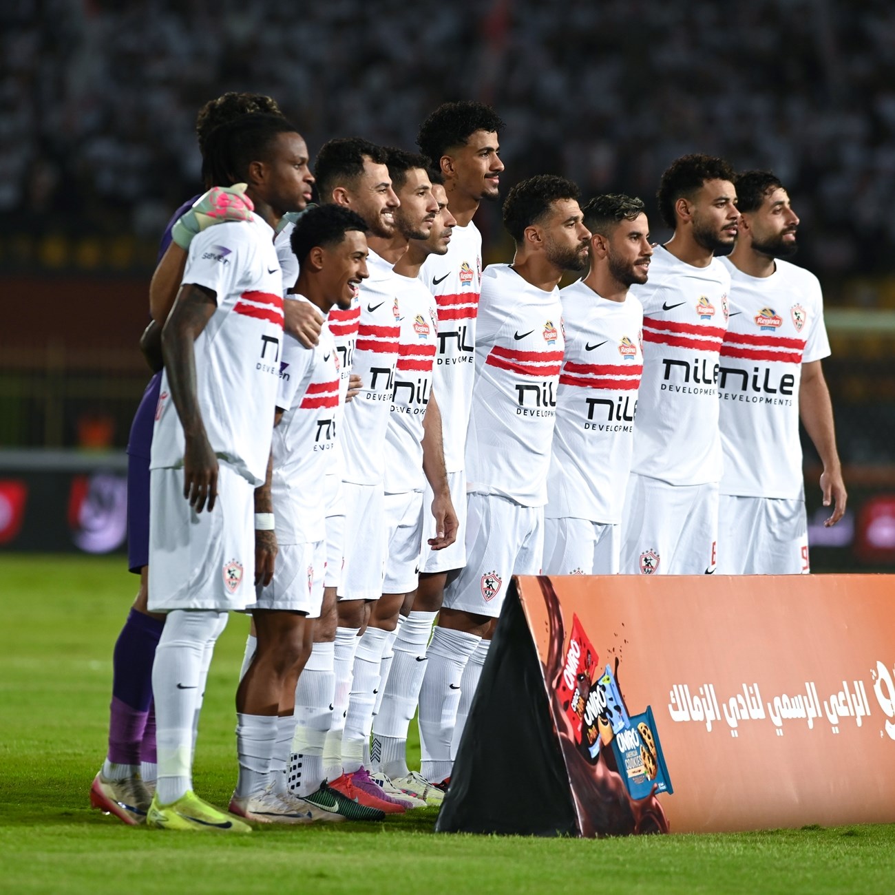 تشكيل الزمالك أمام وادي دجلة في الدوري المصري