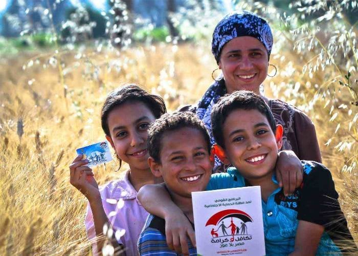 موعد ورابط الاستعلام عن معاش تكافل وكرامة شهر أغسطس 2025