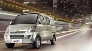 تراخيص سيارات الميني فان