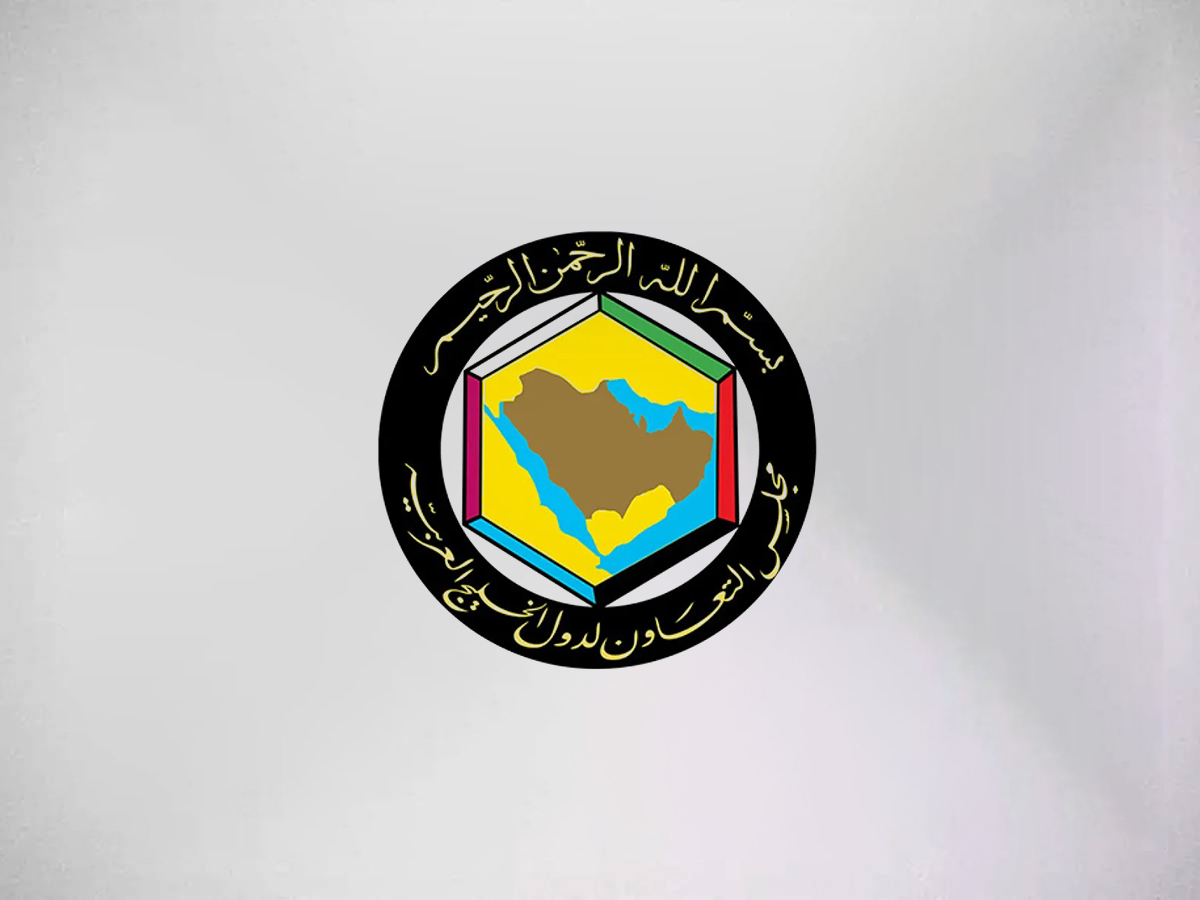 456 مليار دولار إجمالي الناتج المحلي الخليجي .. بنهاية الربع الأخير من 2024