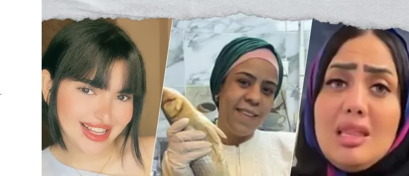 محمد جرامون .. يكتب: القبض على التيك توكر ... بداية تصحيح ولاّ «قرصة ودن»؟
