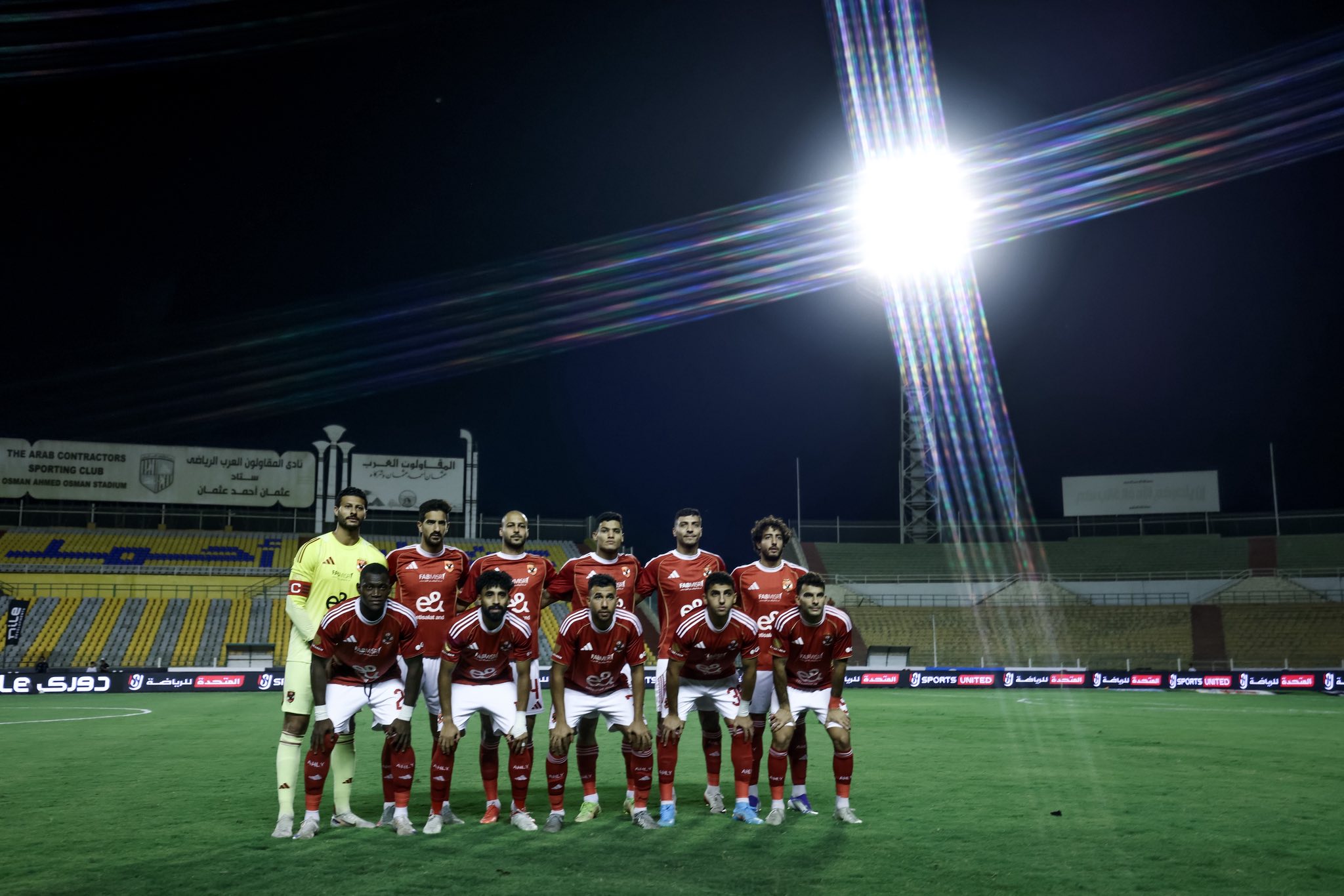موعد مباراة الأهلي وسيراميكا كليوباترا في الدوري المصري