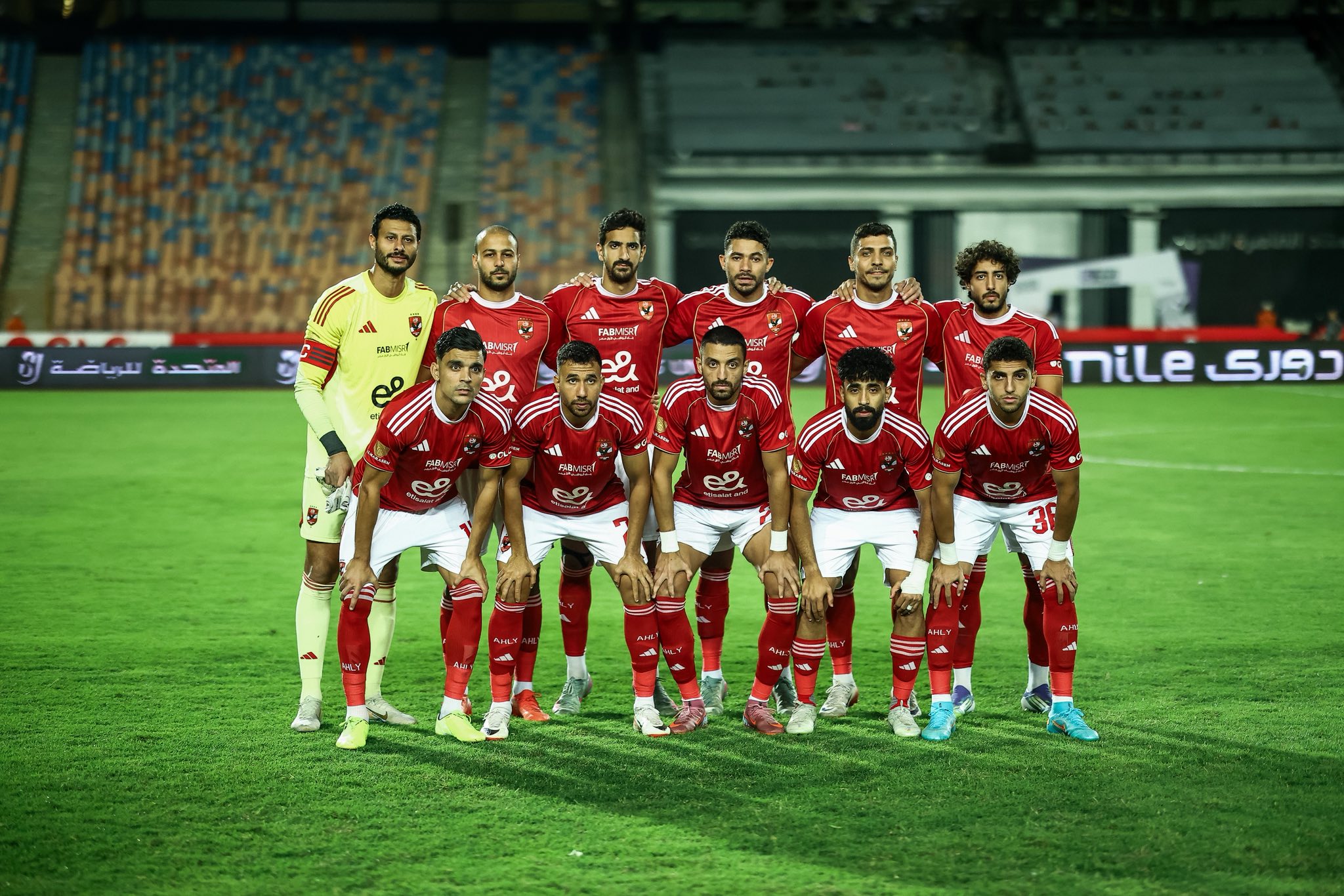 قائمة الأهلي لمواجهة حرس الحدود في الدوري المصري