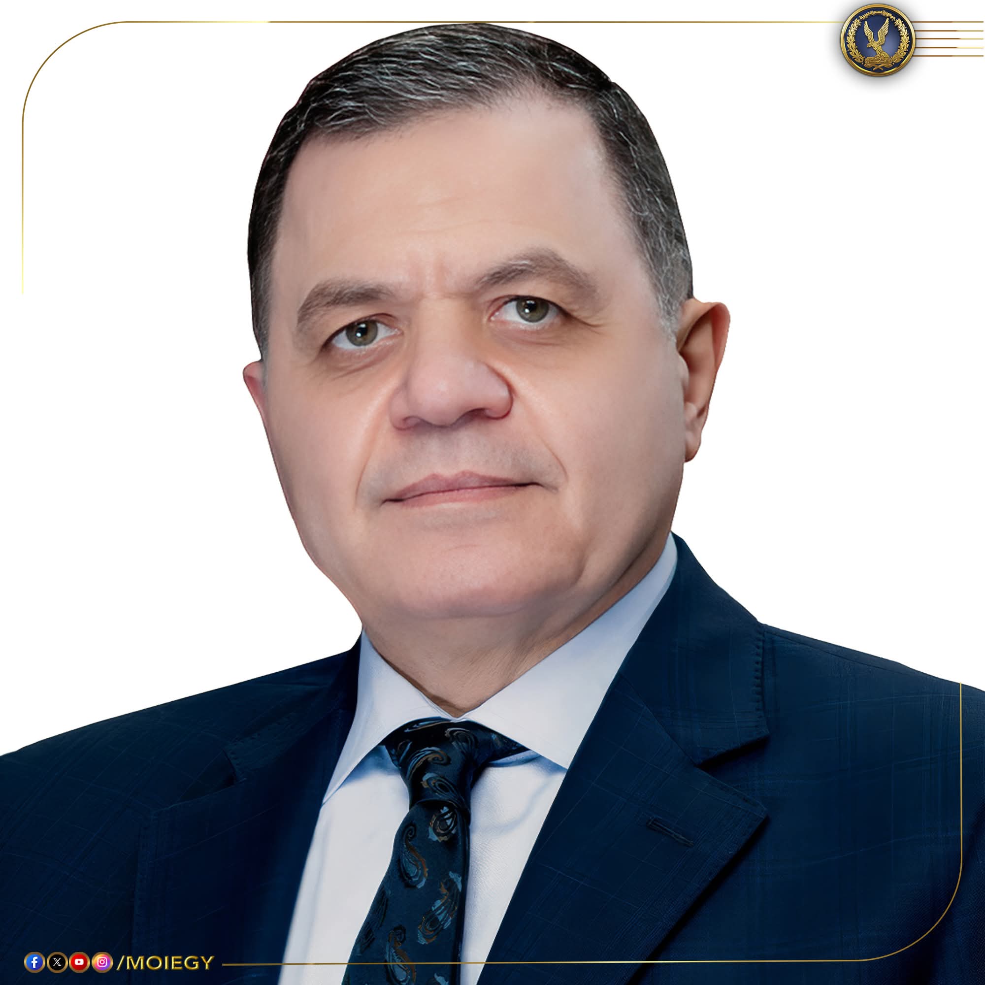تهنئة للرئيس بالمولد النبوى من وزير الداخلية