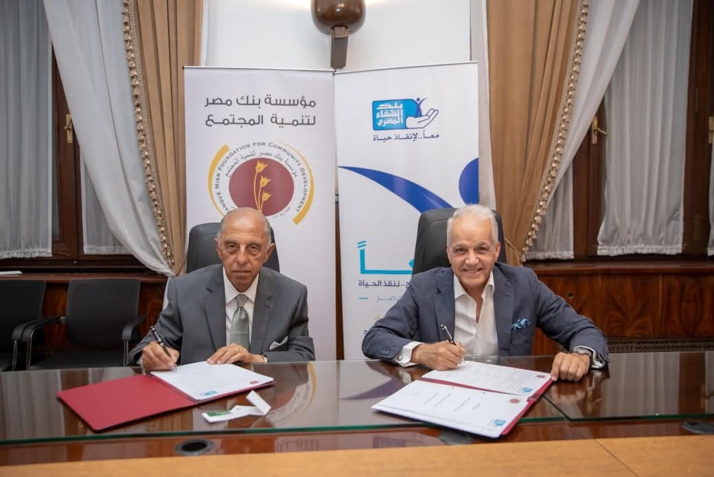 إطلاق مبادرة ل"دعم الأطفال ضعاف السمع"بالصعيد