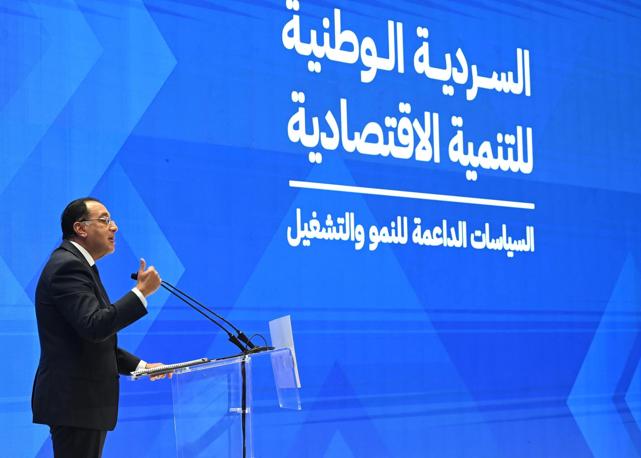 رئيس الوزراء يشهد فعالية إطلاق "السردية الوطنية للتنمية الاقتصادية"